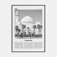 Dammam Travel B&W Poster