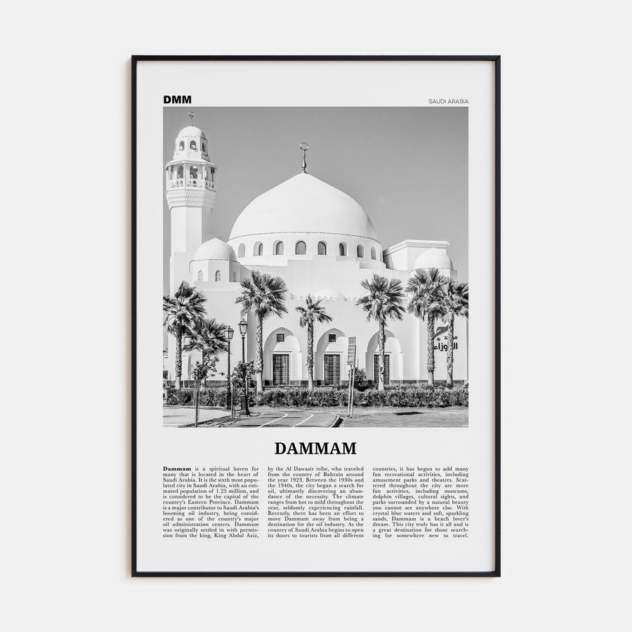 Dammam Travel B&W Poster