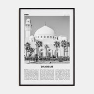 Dammam Travel B&W Poster