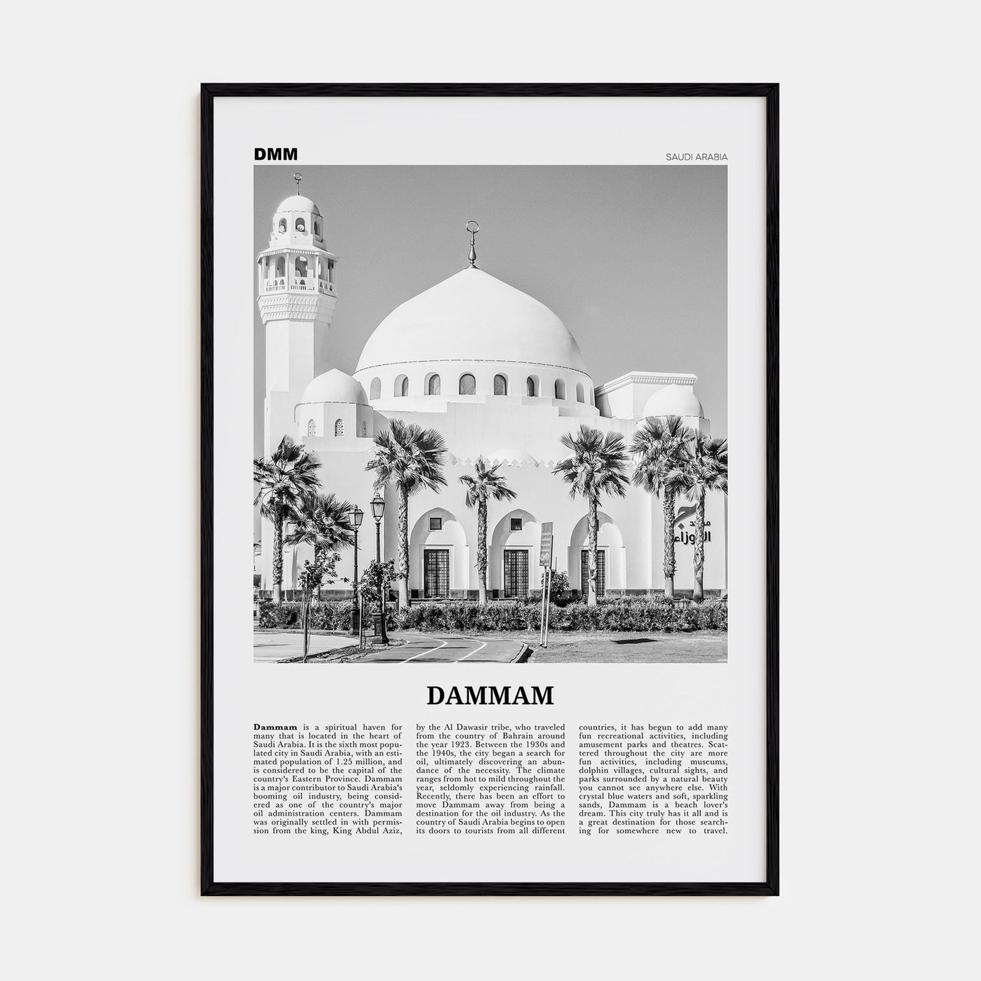 Dammam Travel B&W Poster