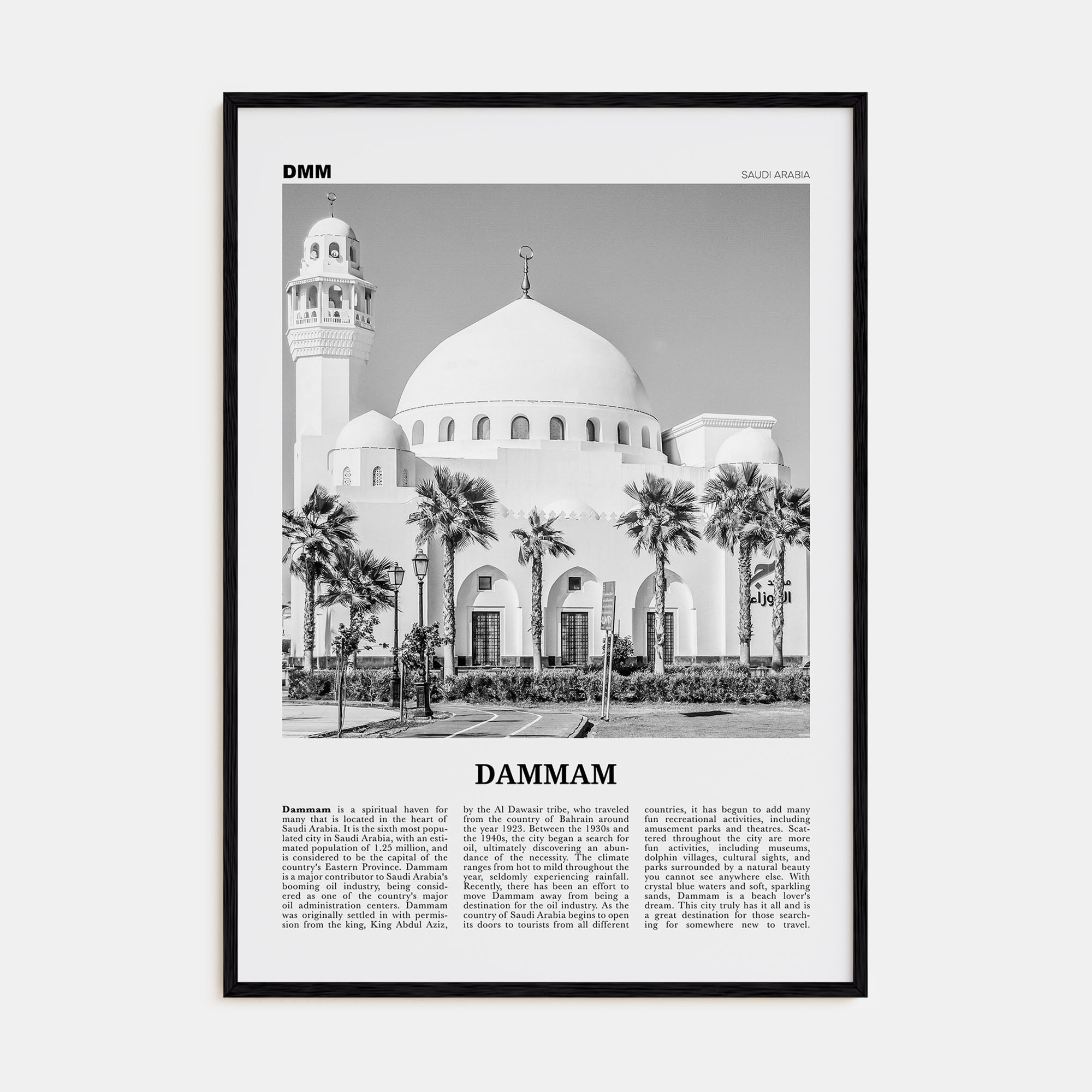 Dammam Travel B&W Poster