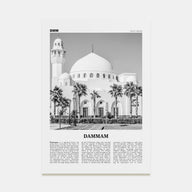Dammam Travel B&W Poster