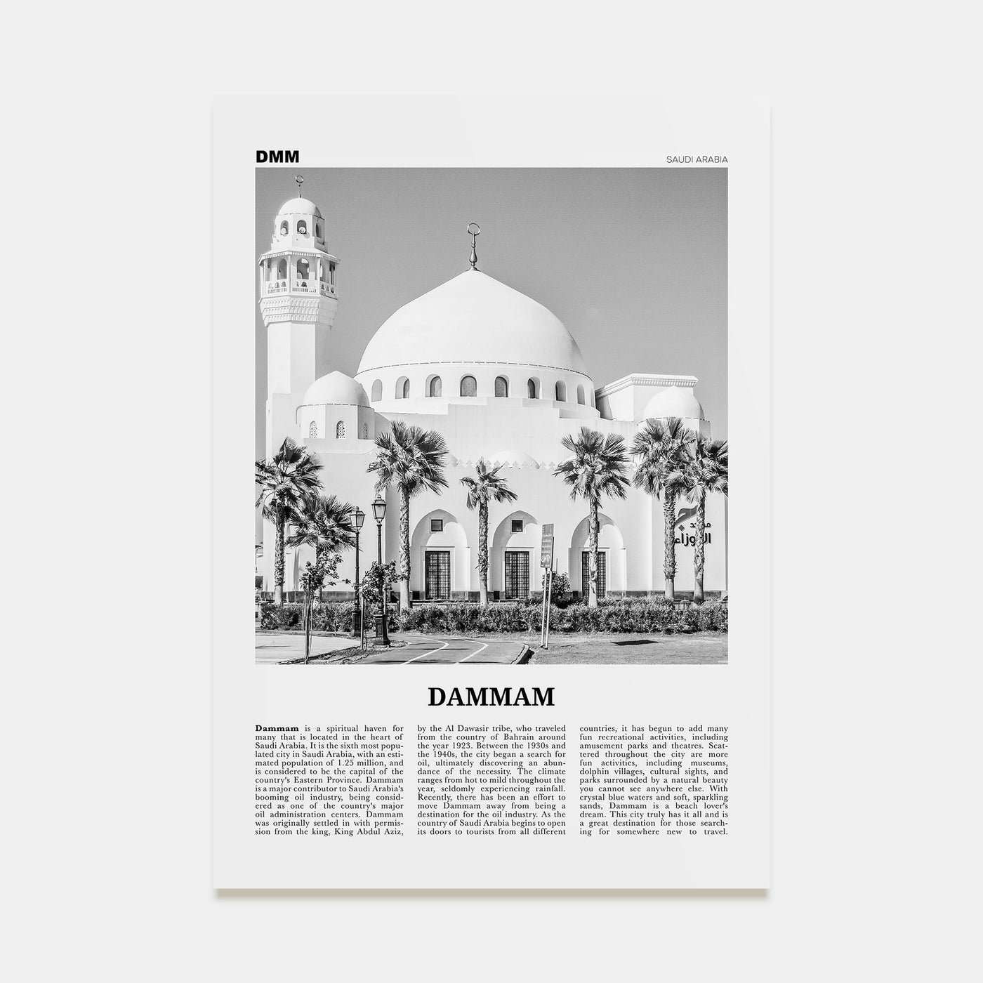 Dammam Travel B&W Poster
