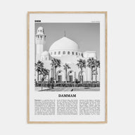 Dammam Travel B&W Poster