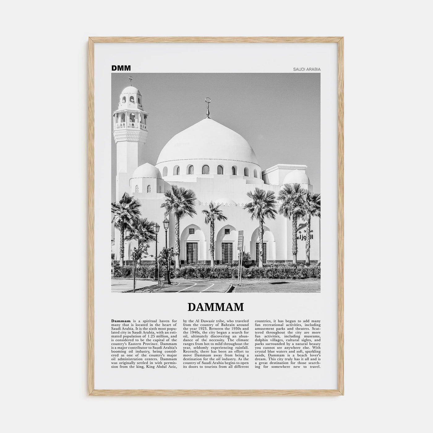Dammam Travel B&W Poster