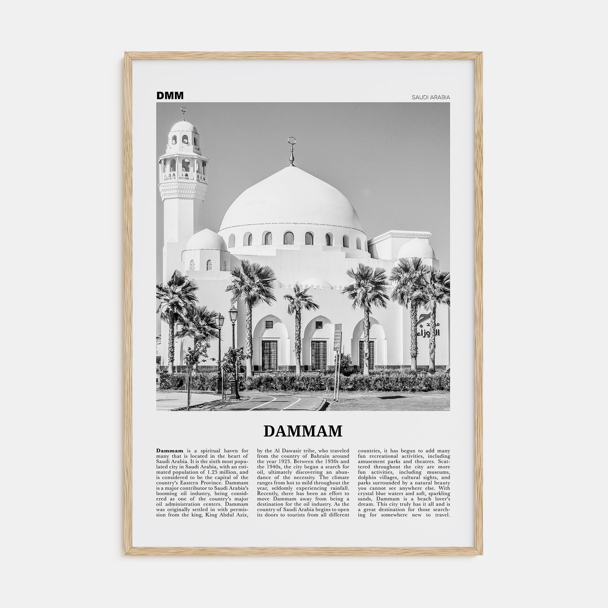 Dammam Travel B&W Poster