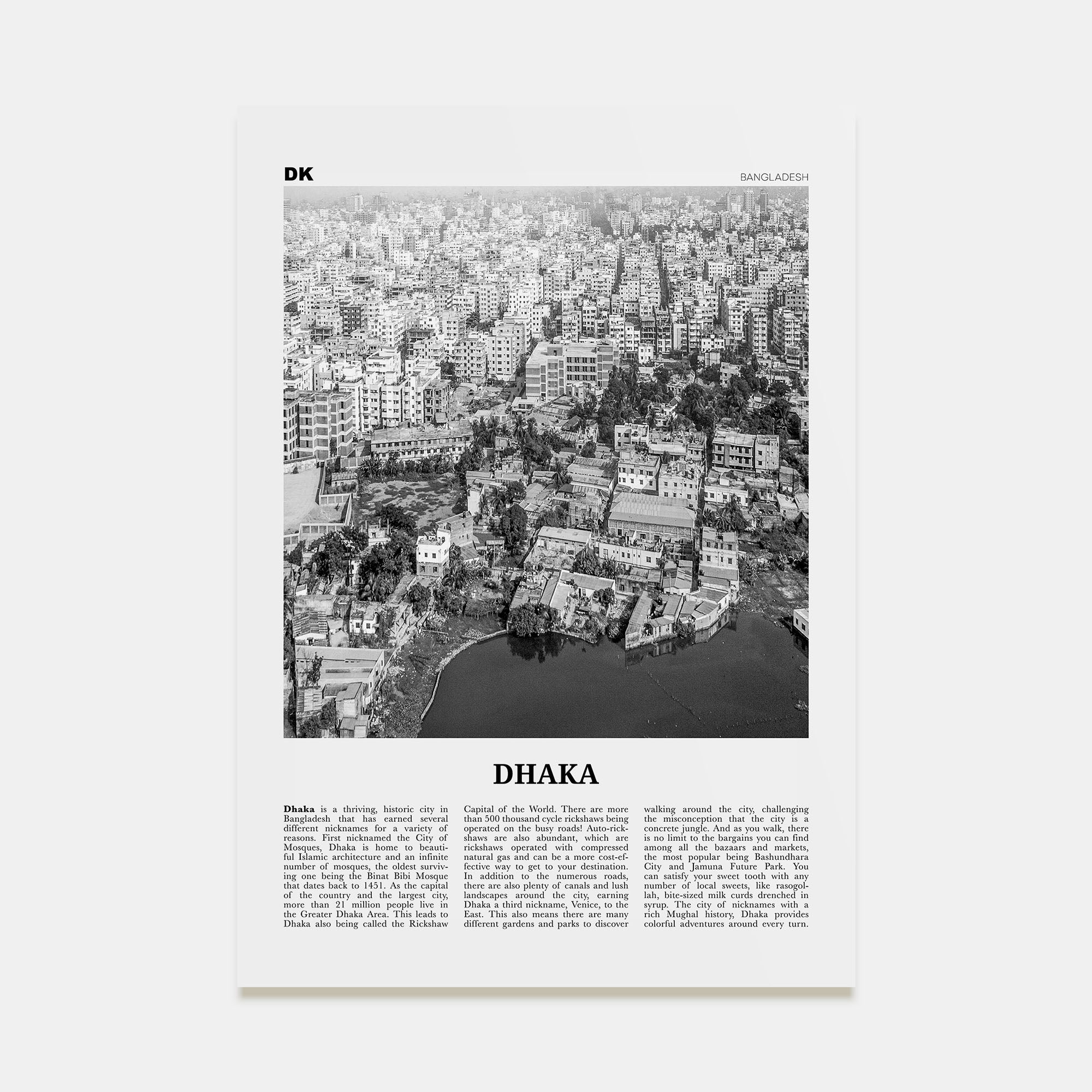 Dhaka Travel B&W Poster