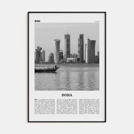 Doha Travel B&W Poster