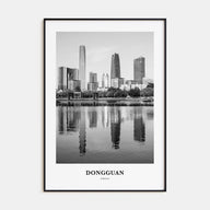 Dongguan Portrait B&W Poster