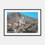 Eritrea Landscape Color Poster