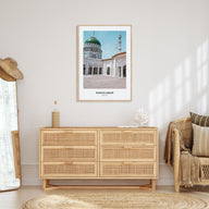 Faisalabad Portrait Color Poster