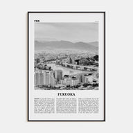 Fukuoka Travel B&W Poster