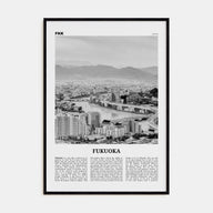 Fukuoka Travel B&W Poster