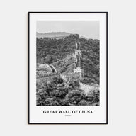 Great Wall of China Portrait B&W Poster