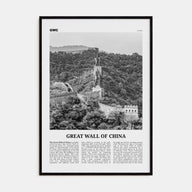 Great Wall of China Travel B&W Poster