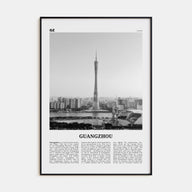 Guangzhou Travel B&W Poster