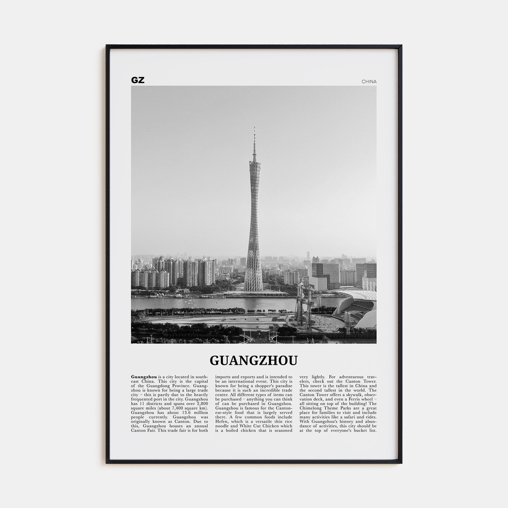 Guangzhou Travel B&W Poster