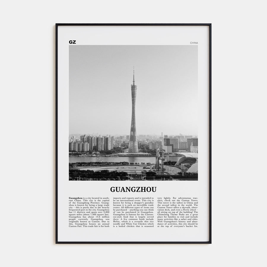 Guangzhou Travel B&W Poster