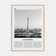 Guangzhou Travel B&W Poster