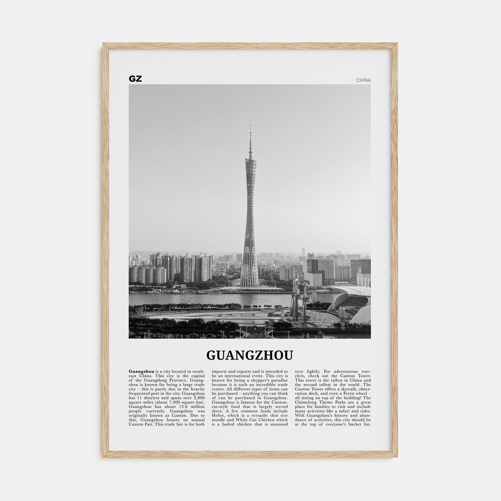 Guangzhou Travel B&W Poster