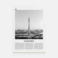 Guangzhou Travel B&W Poster
