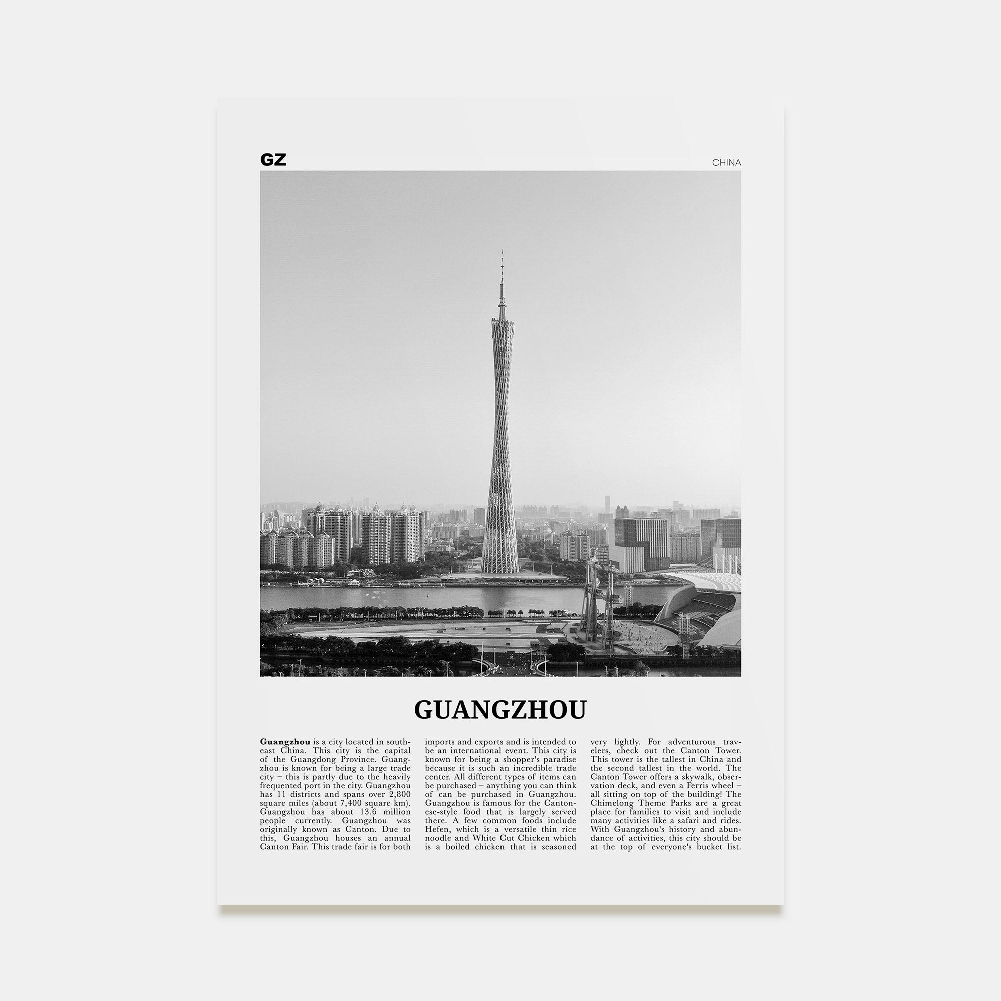 Guangzhou Travel B&W Poster