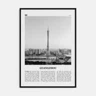 Guangzhou Travel B&W Poster