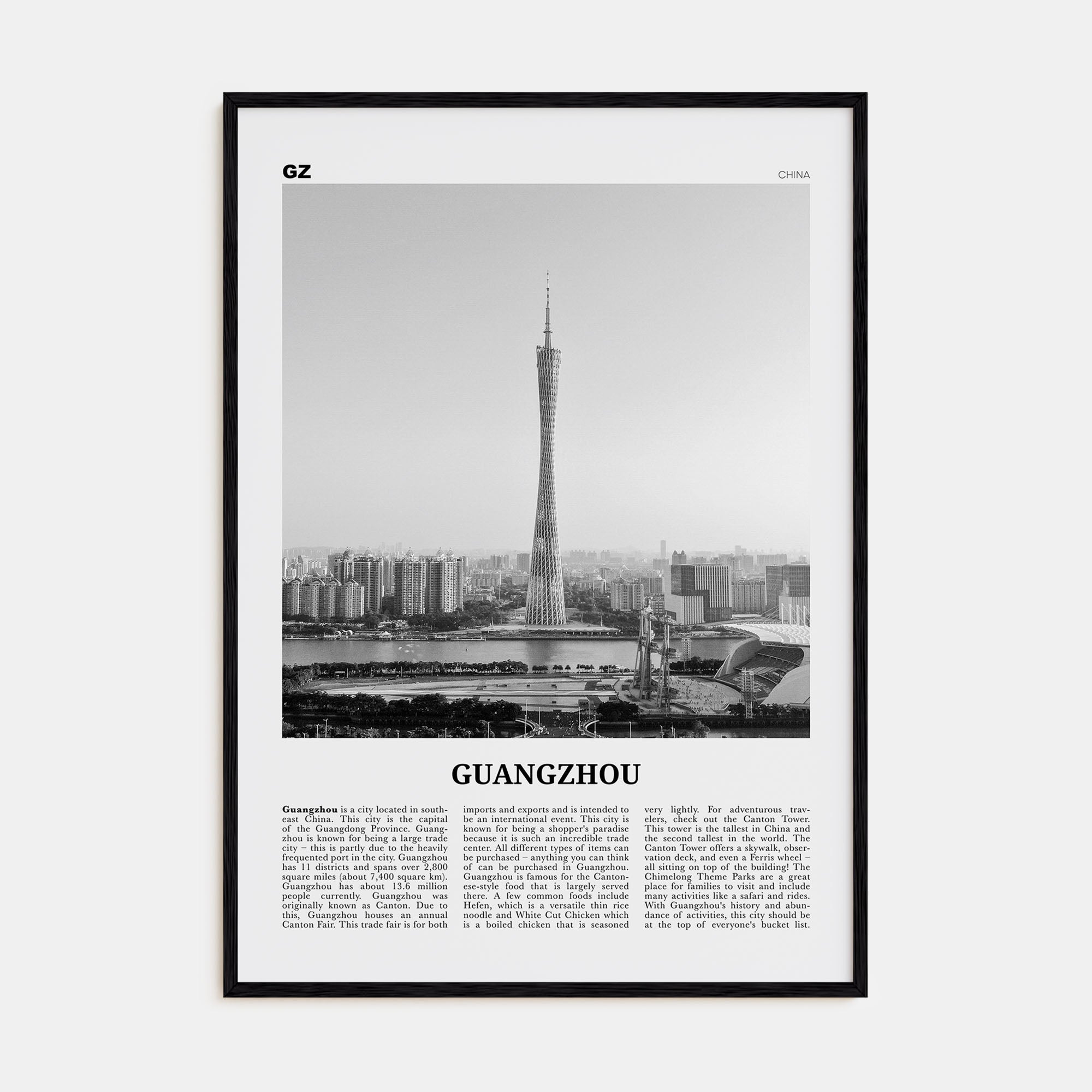 Guangzhou Travel B&W Poster
