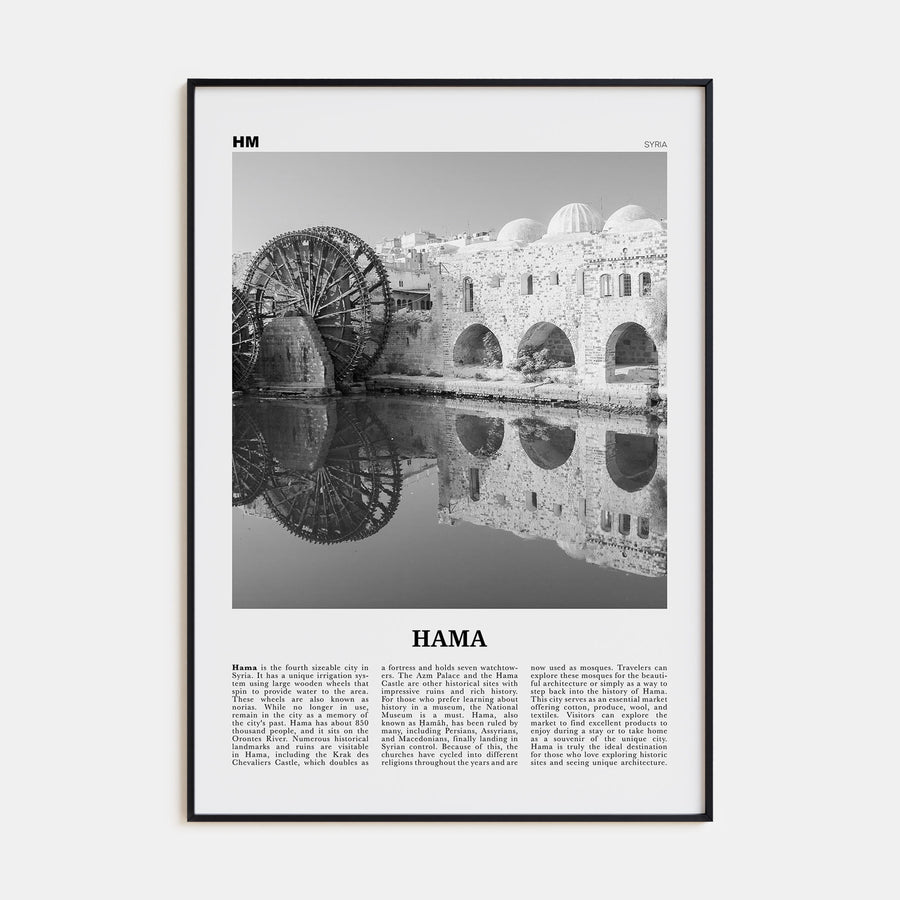 Hama Travel B&W Poster