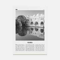 Hama Travel B&W Poster