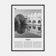 Hama Travel B&W Poster