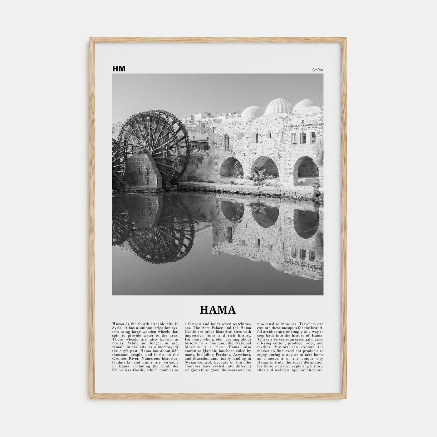 Hama Travel B&W Poster
