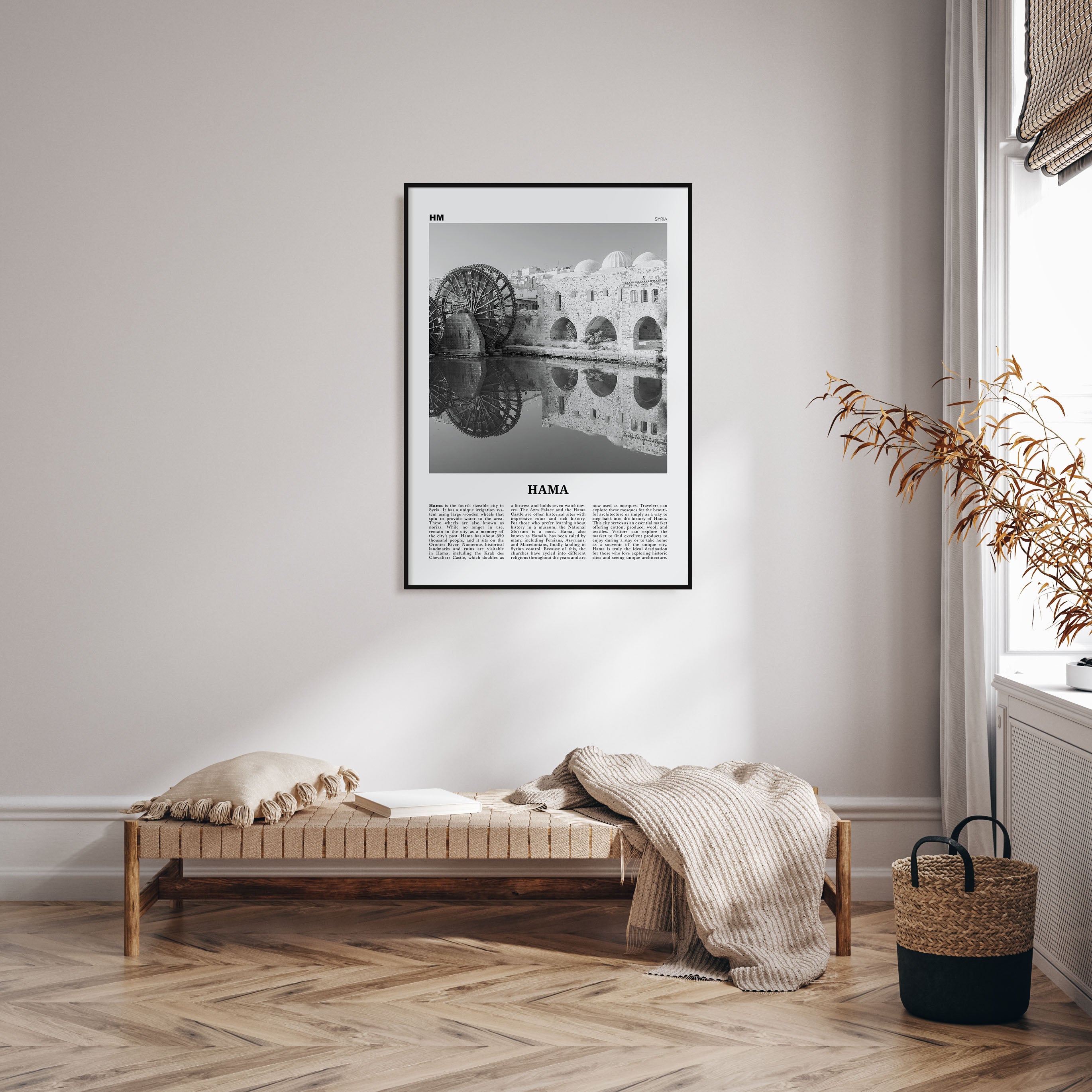 Hama Travel B&W Poster