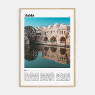 Hama Travel Color Poster