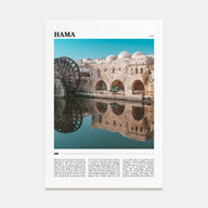Hama Travel Color Poster