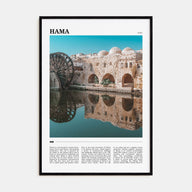 Hama Travel Color Poster