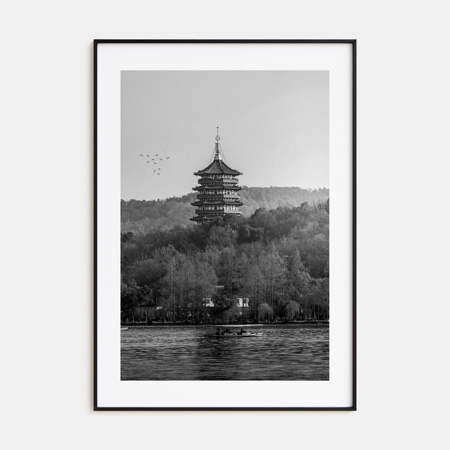 Hangzhou Photo B&W Poster