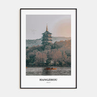 Hangzhou Portrait Color Poster
