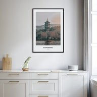 Hangzhou Portrait Color Poster