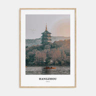 Hangzhou Portrait Color Poster