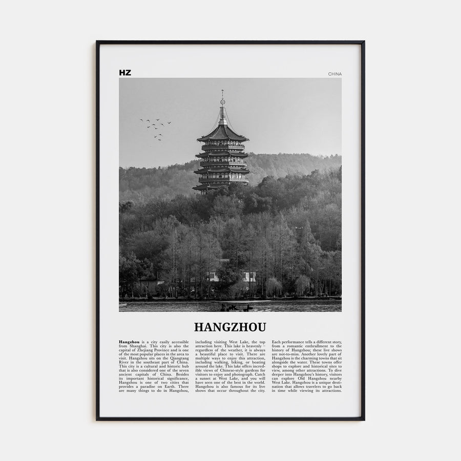Hangzhou Travel B&W Poster