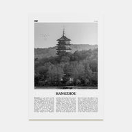 Hangzhou Travel B&W Poster