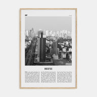 Hefei Travel B&W Poster