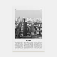 Hefei Travel B&W Poster