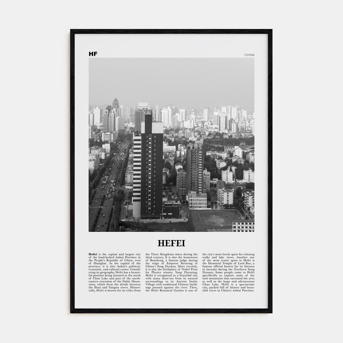 Hefei Travel B&W Poster