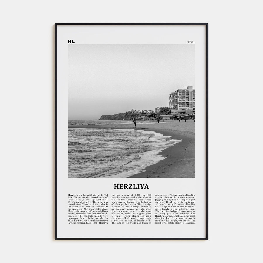 Herzliya Travel B&W Poster