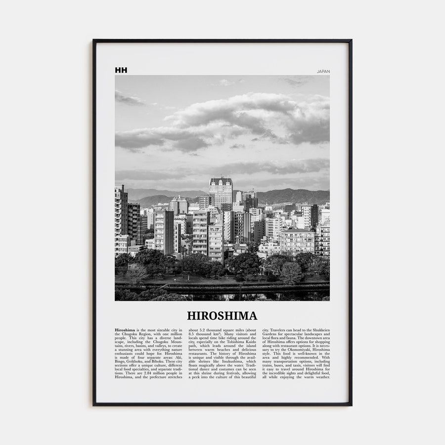 Hiroshima Travel B&W Poster