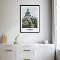 Hong Kong Portrait Color Poster