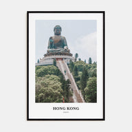 Hong Kong Portrait Color Poster