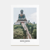 Hong Kong Portrait Color Poster